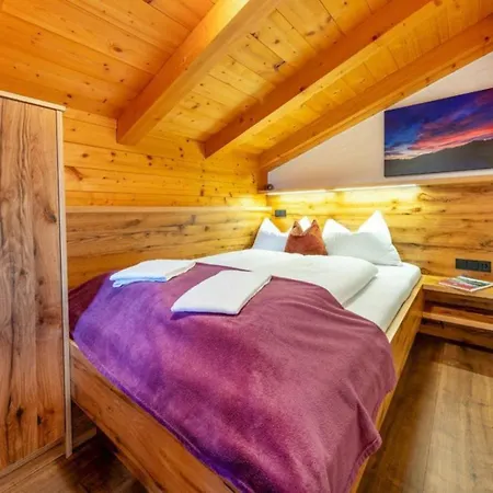 Haus Wildkarblick 6 Nothdorf